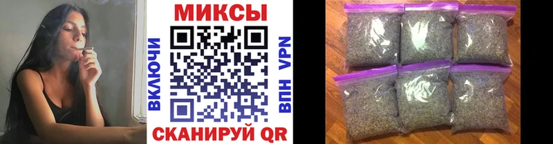 omg маркетплейс  Сокол  БУТИРАТ Butirat 