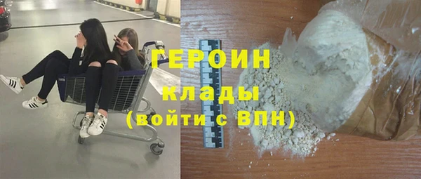прущие грибы Абдулино