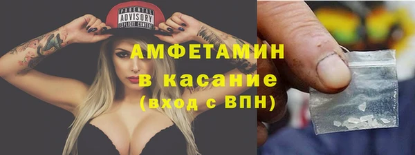 гашиш Абинск