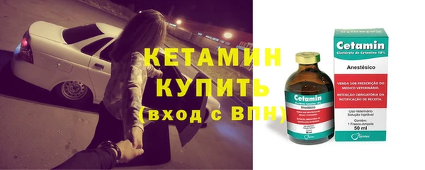 кокаин VHQ Алзамай