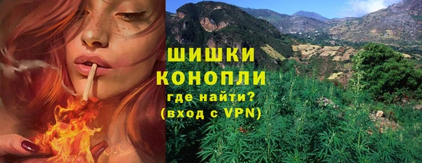 гашик Абаза