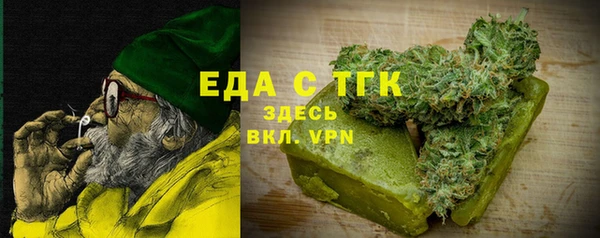 кокаин VHQ Алзамай