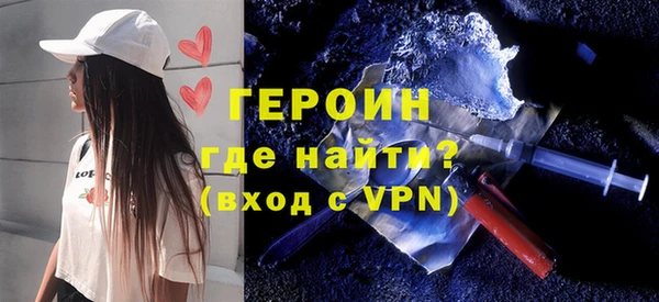 гашиш Абинск