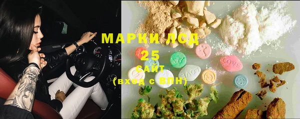 гашиш Абинск