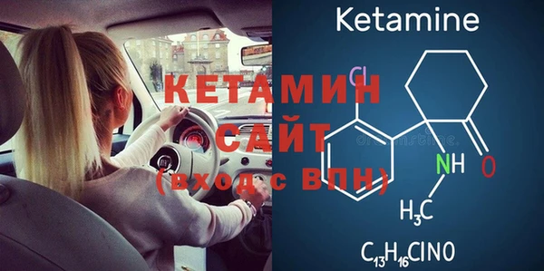 кокаин VHQ Алзамай