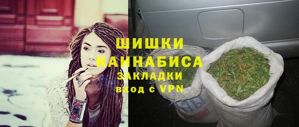 марки lsd Нягань