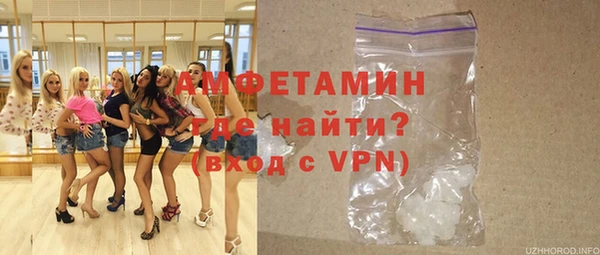 гашиш Абинск