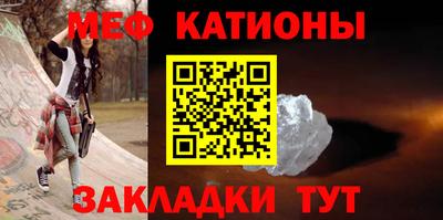 мдпв Абинск