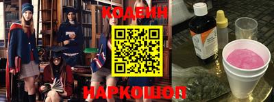 герыч Абакан