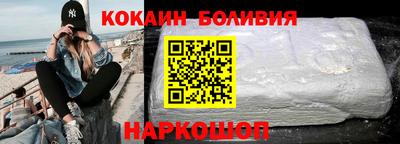 меф VHQ Азнакаево