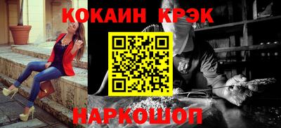 герыч Абакан