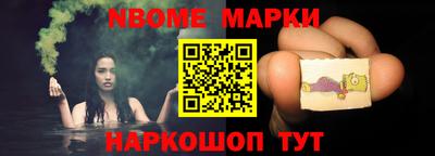 меф VHQ Азнакаево