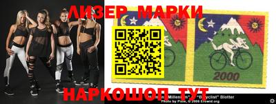 меф VHQ Азнакаево