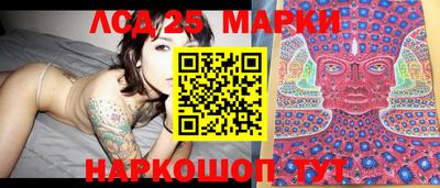 герыч Абакан