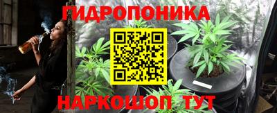 мефедрон VHQ Конаково