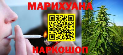 герыч Абакан