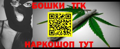 меф VHQ Азнакаево