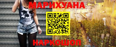 стафф Коммунар