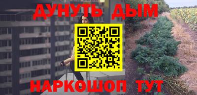 герыч Абакан