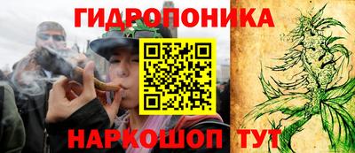 мефедрон VHQ Конаково