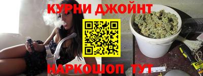 меф VHQ Азнакаево