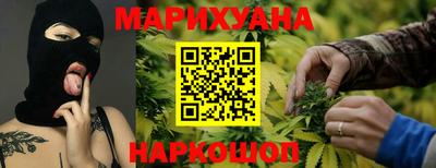 мефедрон VHQ Конаково