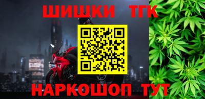 герыч Абакан