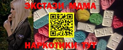 меф VHQ Азнакаево