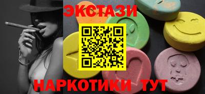 меф VHQ Азнакаево