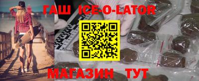 меф VHQ Азнакаево