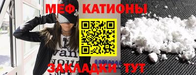 герыч Абакан