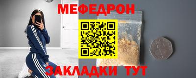 каннабис Комсомольск-на-Амуре